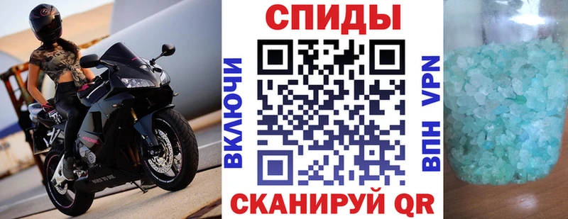 Купить где  Уржум  Амфетамин Premium 