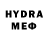 МЕТАДОН VHQ Ottobisma