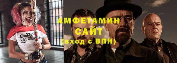 прущая мука Зеленодольск