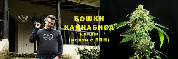 прущая мука Зеленодольск