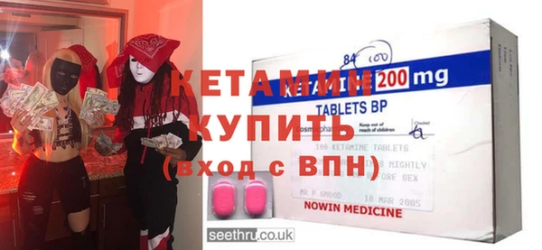 хмурый Зерноград