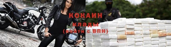 прущая мука Зеленодольск