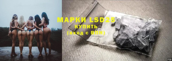 а пвп мука Зеленокумск