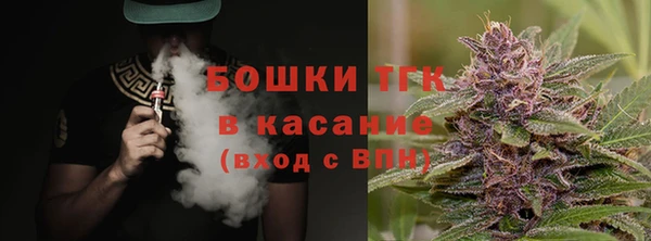 прущая мука Зеленодольск
