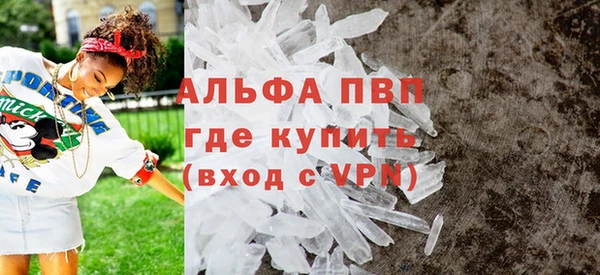 хмурый Зерноград