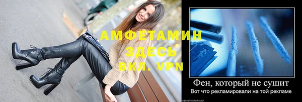 хмурый Зерноград