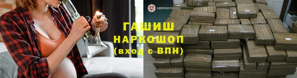 хмурый Зерноград