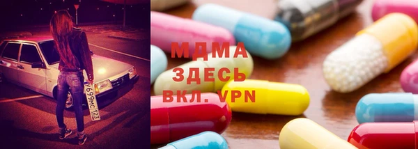 прущая мука Зеленодольск