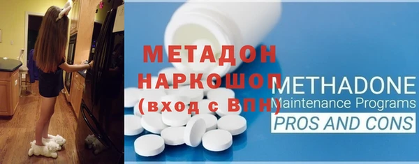прущая мука Зеленодольск