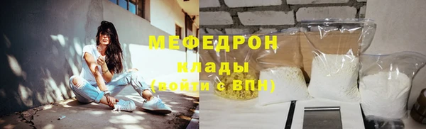 хмурый Зерноград