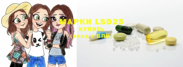 прущая мука Зеленодольск
