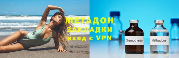 а пвп мука Зеленокумск