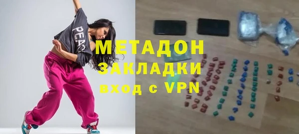 прущая мука Зеленодольск