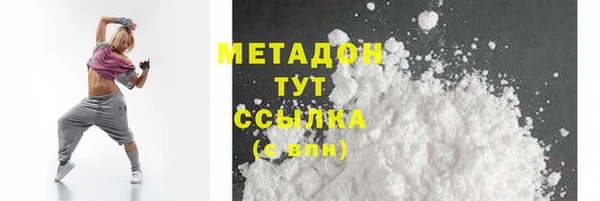 а пвп мука Зеленокумск