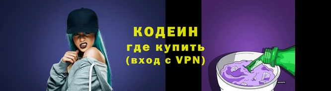 хмурый Зерноград