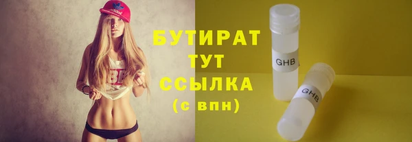 хмурый Зерноград