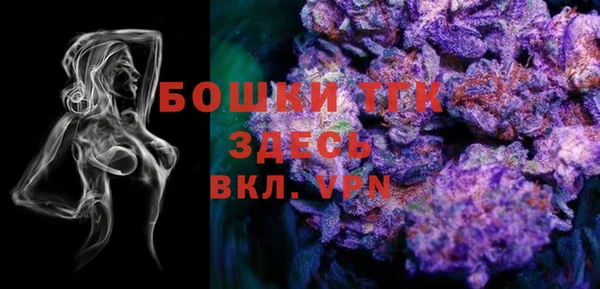 хмурый Зерноград