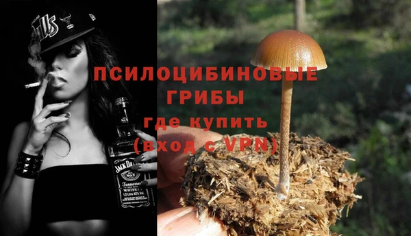а пвп мука Зеленокумск