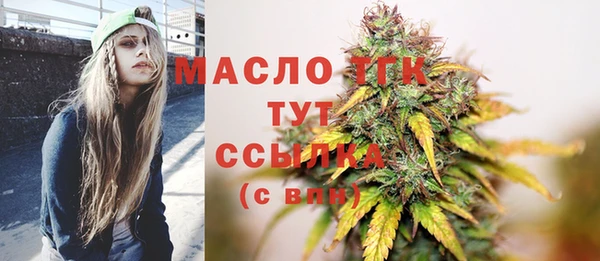 хмурый Зерноград