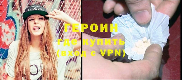 а пвп мука Зеленокумск