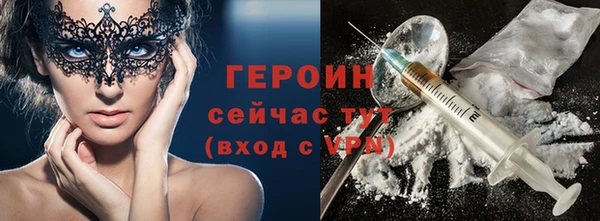 хмурый Зерноград