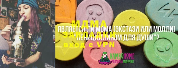 хмурый Зерноград