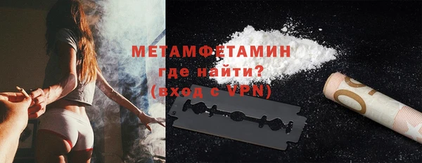 а пвп мука Зеленокумск