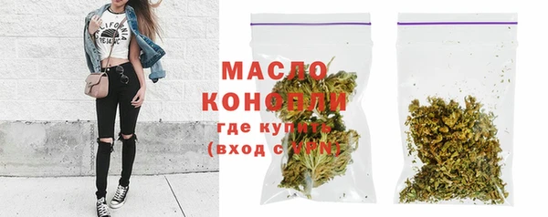 а пвп мука Зеленокумск