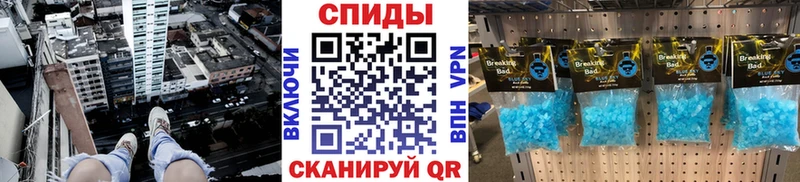 Купить закладки  Уржум  МЕТАМФЕТАМИН винт 