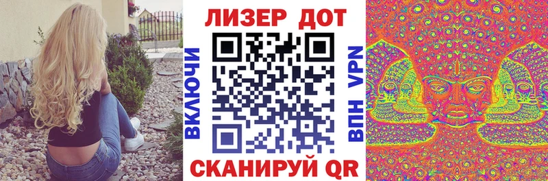 Купить закладки  Уржум  Марки 25I-NBOMe 1500мкг 