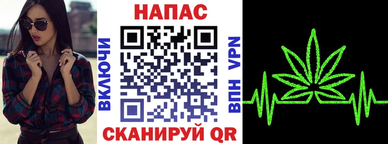 Шишки марихуана гибрид Уржум